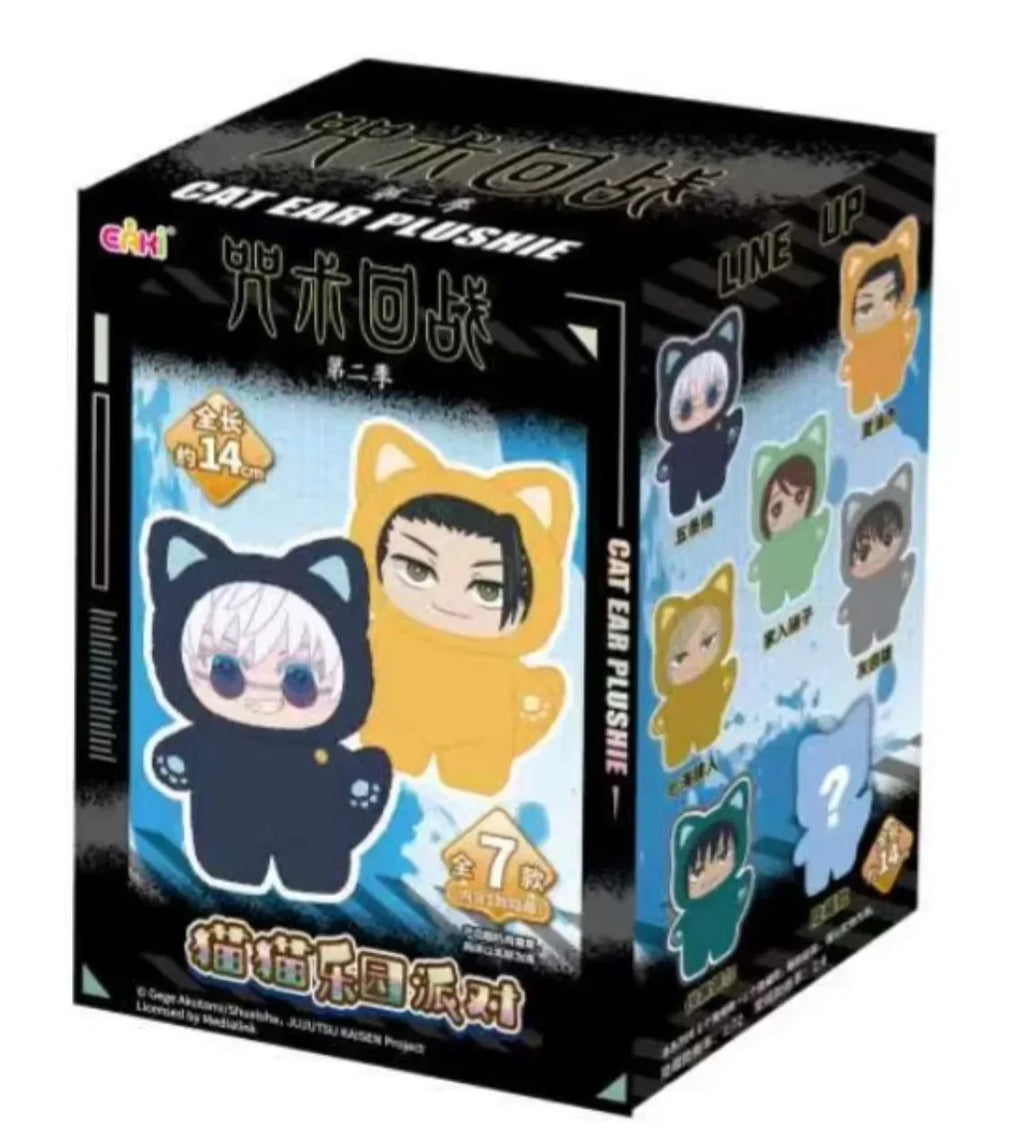 Jujutsu Kaisen 2 Cat Ear Plushie Series Blind Box Mystery Box Anime Figure Room Decoration Collection Kids Custom Gift