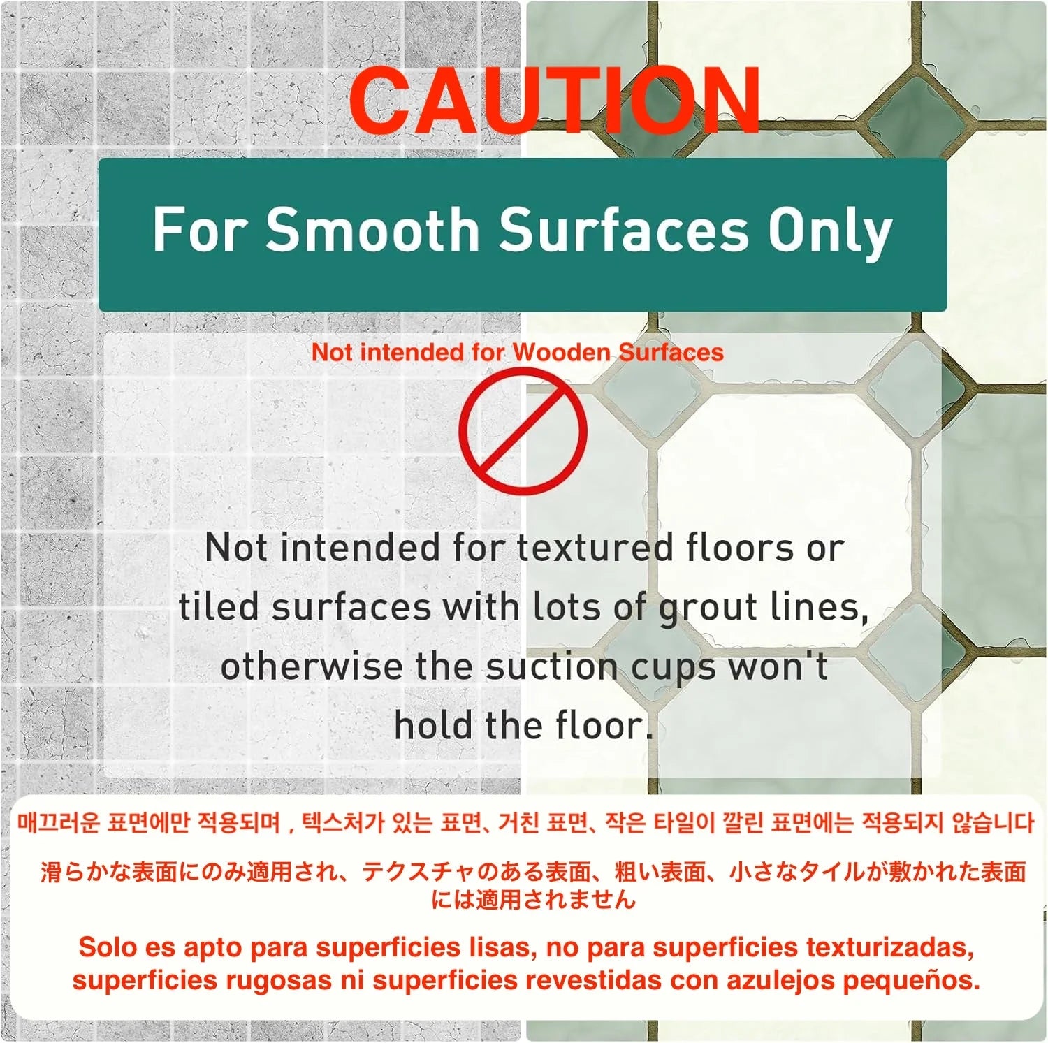 Non-Slip Bathroom Mat with Suction Cups – 43x75cm Quick Drain Shower Rug