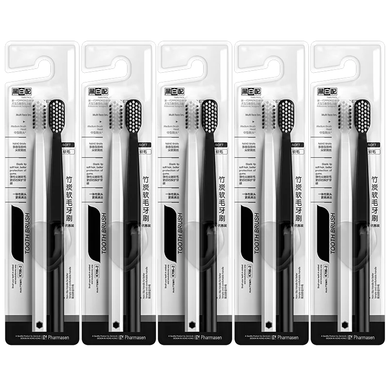 10-Pack Bamboo Charcoal Toothbrush Set – Ultra-Soft Silk Bristles for Men & Women | Eco-Friendly Black & White Adult Family Toothbrushes