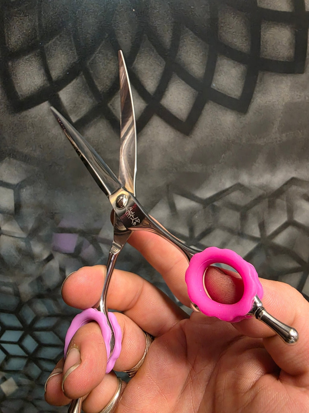 Reiki Shears - 7.5 Curved Axis