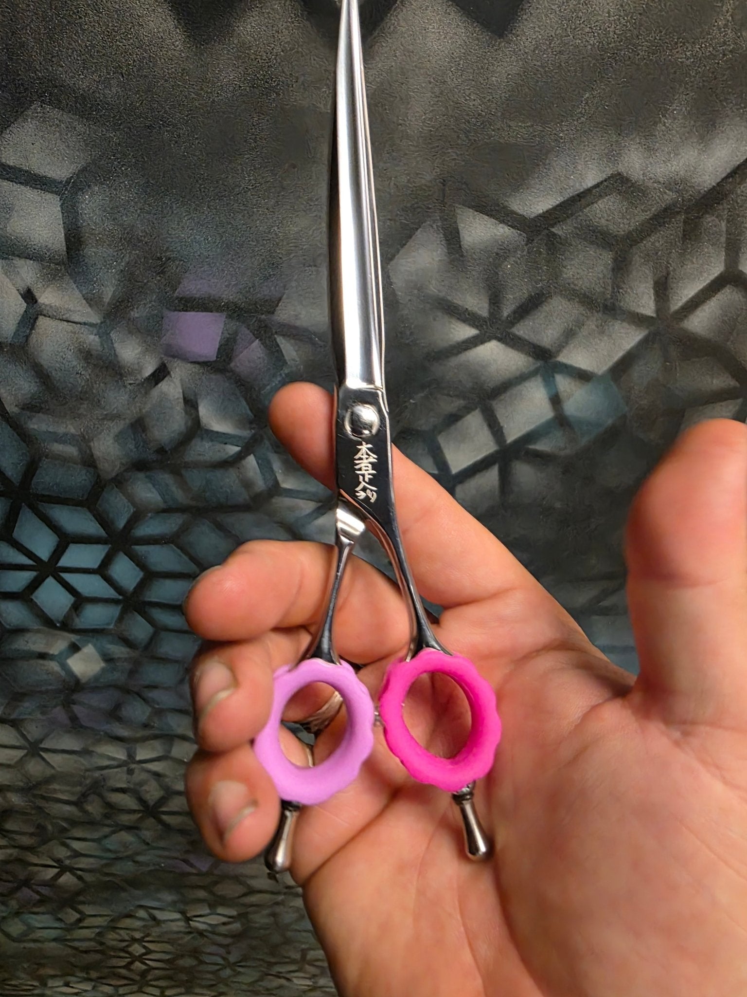 Reiki Shears - 7.5 Curved Axis